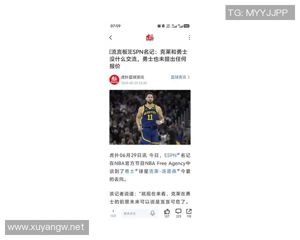 据报道，科尔2026-27赛季可能会退役，不会重返勇士队执教